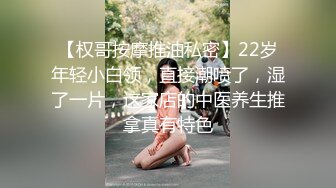 自收集反差眼镜骚妹子 戴着眼镜人前矜持清纯 人后反差骚母狗【252v】 (11)