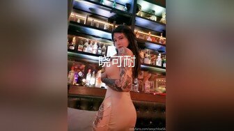 气质美女人妻沦陷高利贷被操刺激硬了作品《吸血贵利王修复调清版》字幕佳作 少妇就是有味道一看就冲动啊