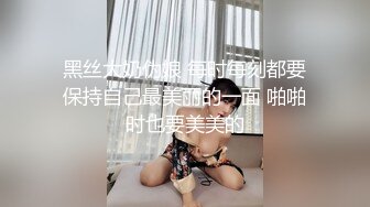 【情侣酒店偷拍】颜值高身材好叫声骚 酒店床上干完 接着在草逼专用椅上继续输出 视觉盛宴 (2)