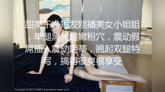 -乡村寻花操骚女技师 按摩完带回房间操逼 69姿势舔逼 大肥臀主动骑乘猛插