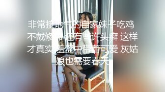 [MP4/ 663M]  小马寻花，几十万粉丝要求返场，极品抽搐妹，吹硬换套，第二炮继续激情，高潮叫得惊天动地