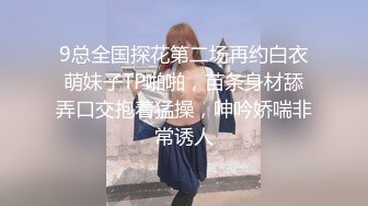 山建大学生解封，开干，周围可交流得有吗