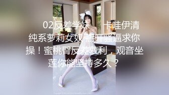 本街头搭讪女大学生拍摄AV