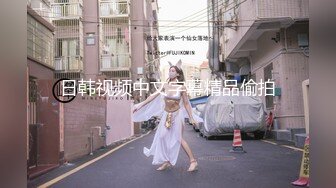 【新片速遞】&nbsp;&nbsp;✨✨✨【京鱼儿】高人气19岁学生妹，白皙大奶，无毛嫩穴，道具自慰，玩到翻白眼，被网友包夜三天只给你看吃鸡巴。[2190MB/MP4/04:53:22]