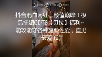 这个大学生妹子颜值身材不错 苗条性感，抱住享受销魂触感，挺翘屁股啪啪坐在鸡巴上吞吐呻吟受不了猛射