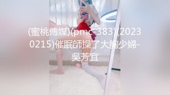 极品外围女神，超高颜值，完美身材大长腿，美乳翘臀，很是诱惑