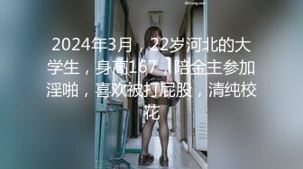 .06.03 偷拍 网恋奔现 ❤️新人良家 外出游玩 开房聊天吃饭 激情无套 狂干内射 3场[1750MB/MP4/03:50:11]