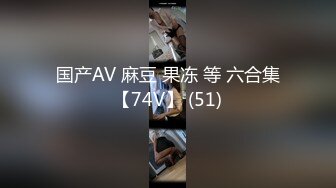 【JVID】，气质模特，【樱木晴子】剧情卖房卖到客户床上，白虎嫩穴粉嘟嘟