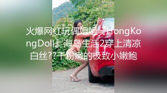 豹纹骚女片段2