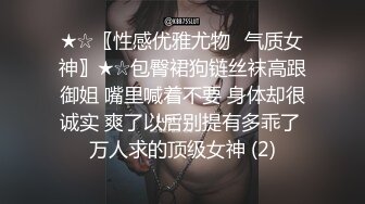 西安ts夏小薇 - 春节期间男人都回家陪老婆了，我自己一个人也没有男朋友。只好临时用19厘米的假几把自卫一下刺激一下，可把我累坏了！