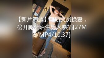 EDmosaic10-17蘿西跟潔咪被三個鴨服務滿意地噴到床上淹水