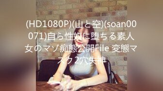 小超哥酒店约啪美容院高挑气质美女老板娘酒店啪啪,网上勾搭了很久好说歹说终于就范,身材颜值堪称极品,连搞2炮!