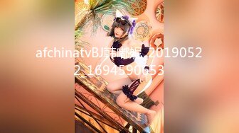 afchinatvBJ韩嘟妮_20190522_1694590653