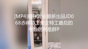 家庭网络摄像头破解监控纹身猥琐哥和媳妇草完逼准备参加什么聚会东北口音