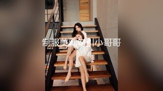 高端泄密流出❤️长得有点像景甜的惠州美女王欣彤和富二代男友日常性爱自拍被颜射一脸精液