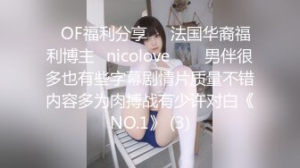 跟骚女，叫声浪