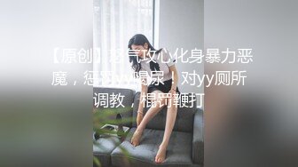 【小宝寻花】高价约外围清纯女神，美胸翘臀温柔体贴技术不错【超清4K修复版】