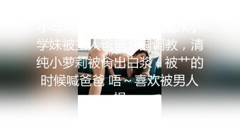 医院视频流出,翘臀直男们被扣菊提取前列腺液