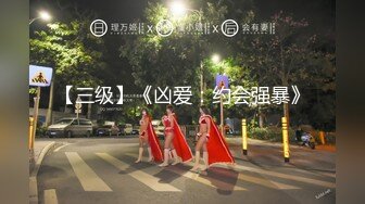 商场洗手间后入风骚女大学生穿着连衣裙就是为了爸爸掀起裙子直接后入骚穴现在女大学生都这么骚的么？