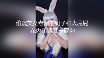 女模不健康泄密，肤白貌美可爱女团练习生大尺度私拍，真空裸身做饭，裸体健身，自慰，道具测试，各种不雅拍摄4K画质 (12)