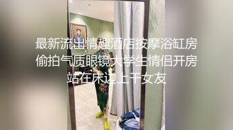 清纯女神【蜜桃淳】极品美女，酸奶，黄瓜，大尺度自慰，气质极佳难得一见，推荐！ (3)