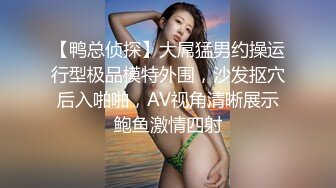 每天都要怀念好几遍，尤其是被爸爸打脸时的耻辱感，让女儿的淫水直流……