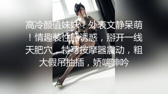 电报收费裙最新流出餐厅女厕高清偷拍样子清纯妙龄美少女吃饭被领导灌酒喷泉呕吐尿尿