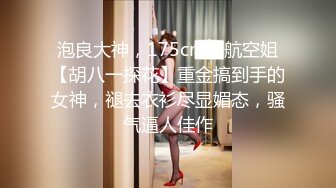 温柔妩媚娘露脸黑丝诱惑大秀直播用小嘴伺候大哥的大鸡巴， 无毛白虎蝴蝶逼，各种舔鸡巴射她嘴里，看着好骚