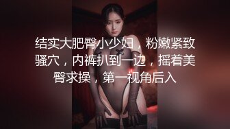 高档洗浴中心内部员工偷拍几个白白嫩嫩的大长腿少妇洗澡