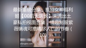 【爱豆传媒】idg-5437 同城约炮竟然是自己的妹妹 小优