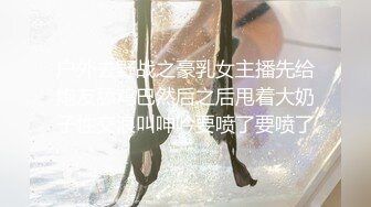 最新7月无水福利！真实可御可萝顶级身材颜值淫妻患者【寒烟夫妻】骚妻平面模特SOLO老公摄影师3P唯美造爱 (2)