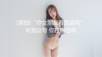 超粉嫩美穴，网红女神，无毛嫩穴娃娃似的，掰穴揉搓，大尺度道具抽插，进进出出，深插到底