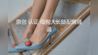 【快递小妹】第一弹4V，颜值巨奶，快递站人来人往，塞跳蛋上班，受不了手淫潮喷，超刺激 (2)