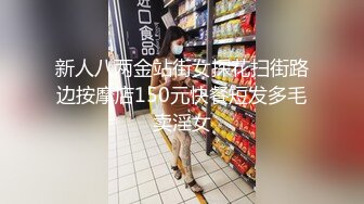 太子探花 2020.09 2020.9.25 太子探花极品 高颜值才女，钢琴八级，待客如男友，初恋感觉，很是诱惑