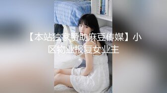 小姨子看见姐夫啪啪 厨房勾引姐夫后入3个人一起玩 场面很刺激