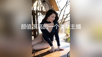 颜值很高的一个美女主播