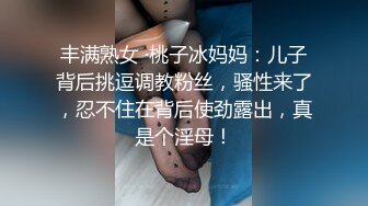 水手服安娜和巧克力腹肌男