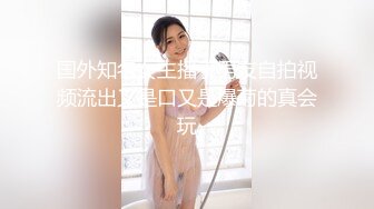 子韩S蜘蛛侠PLAY被强制撸射大鸡巴