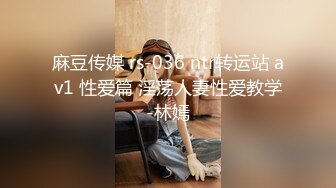 极品模特人间水蜜桃黑丝高跟情趣兔女郎激情大秀直播，完美好身材互动撩骚各种展示，揉奶玩逼尿尿道具抽插