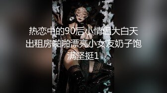 【中文字幕】时には胜手に痴女りたい…。Madonna専属 究极美熟女『広瀬ゆり』お贷しします―。