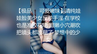 饥渴小少妇美容院勾引按摩小哥，被小哥揉着奶子抠着逼，各种体位激情爆草舔着奶头真刺激