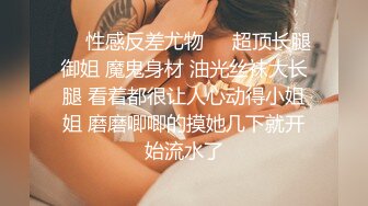 小宝寻花约了个长裙肉肉少妇，舔弄上位骑乘抽插猛操非常诱人