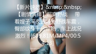 “没几个男人能受得了我在上面，你不爽吗”美术老师露脸，女上内射