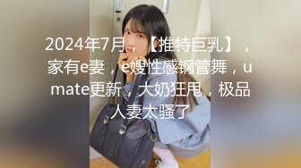 【新片速遞】 2022-11-22新流出乐橙酒店偷拍❤️两对成熟男女开房激情啪啪[288MB/MP4/23:27]