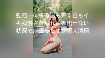 【昆扁轮毂】重磅！新人高冷御姐良家，家中跟情人啪啪，没有风尘气，女人最好状态 (3)