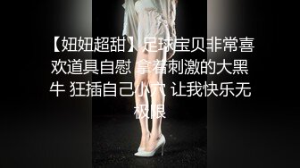 游乐场女厕全景偷拍几个撅着屁股嘘嘘的高颜值美女 (1)