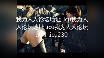 [MP4/ 412M] 反差学妹校园女神羞羞兔极品身材JK少女为开双腿 粉粉嫩嫩干干净净的小粉嫩鲍鱼最可爱