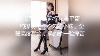 优雅舞蹈生172舞蹈生身材太棒了，绝对是一个大美女 声音也好听 已经听硬 对镜来个第一视角 太完美了！美腿尤物