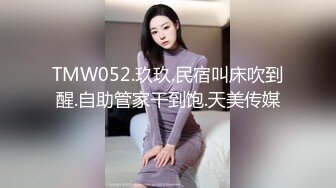 最新流出酒店偷拍收藏级超高清新台绝美女神反差婊模特身材美女和男友激情