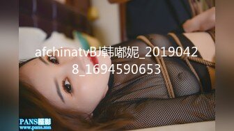 afchinatvBJ韩嘟妮_20190428_1694590653